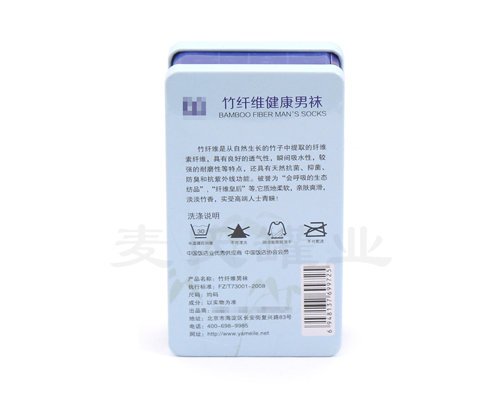 服裝鐵盒生產廠家