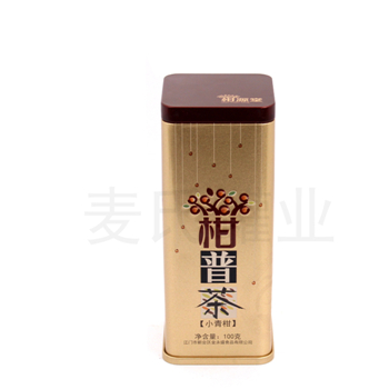 小青柑茶葉包裝鐵盒,柑普茶鐵盒生產(chǎn)廠家