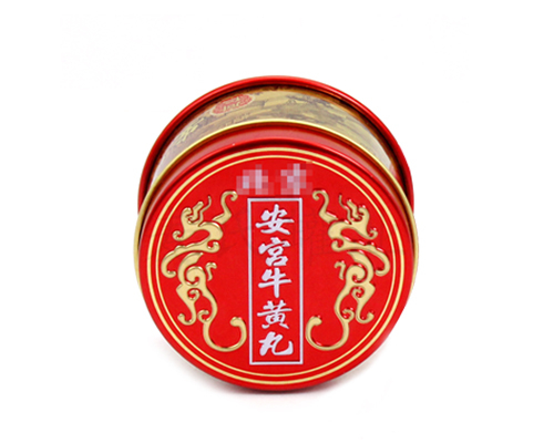 封口牛黃丸鐵罐 封口牛黃丸鐵罐