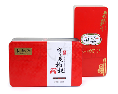 一斤裝枸杞鐵盒包裝 一斤裝枸杞鐵盒包裝