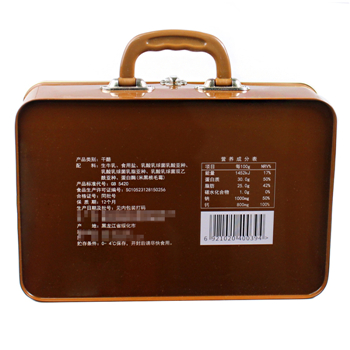 奶酪鐵盒 奶酪鐵盒