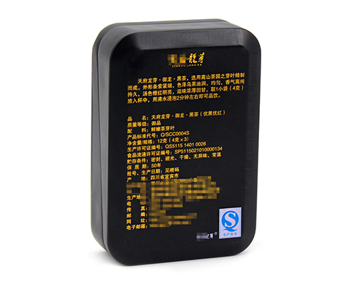 黑茶鐵盒包裝 黑茶鐵盒包裝