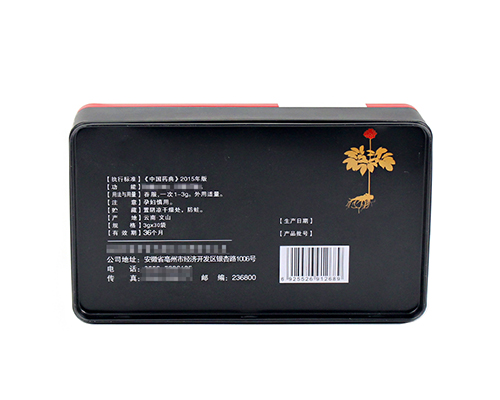 三七粉包裝盒 三七粉包裝盒